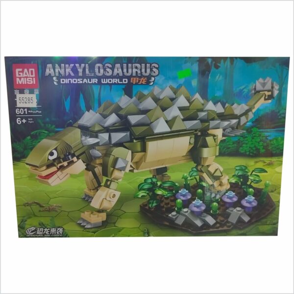 Ankylosaurus Gaomisi